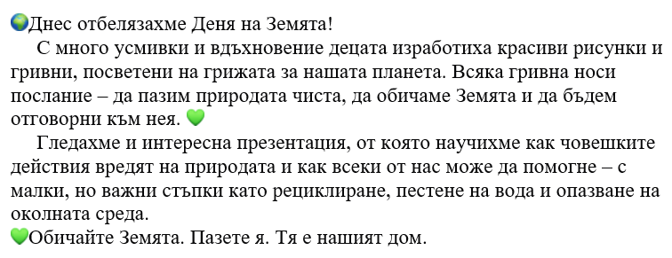вода 22.04