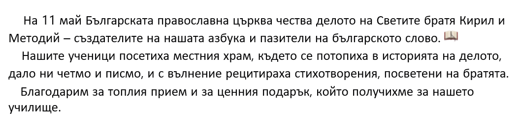 11.05