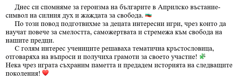 20.04.26